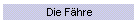 Die F�hre